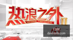 足球攻略周,法甲焦点战,斯特拉斯堡,Fb体育登录,Fb体育入口,Fb体育平台,Fb体育官方