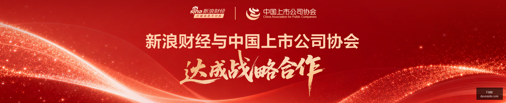 选手小潮一,鸣惊人,战队夺冠之,Fb体育登录,Fb体育入口,Fb体育平台,Fb体育官方